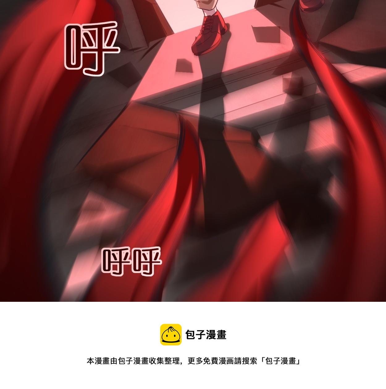 第185话(1/3)-第185话