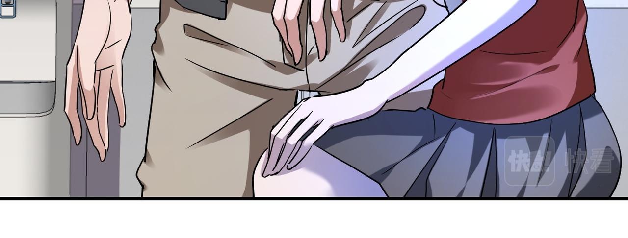 第187话(1/3)-第187话