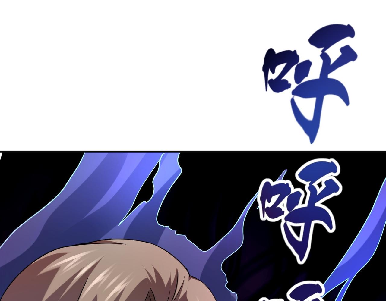 第187话(1/3)-第187话