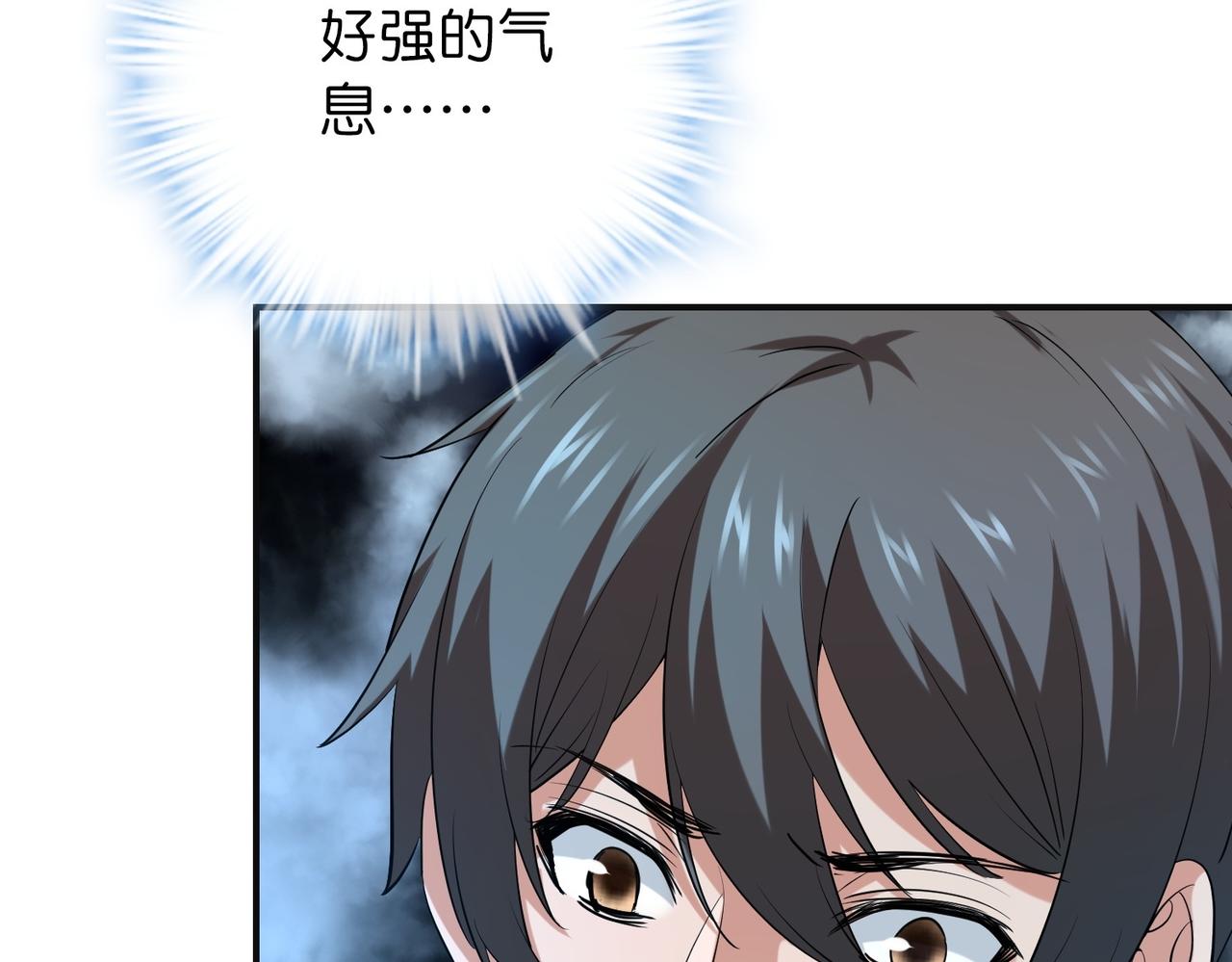 第187话(1/3)-第187话