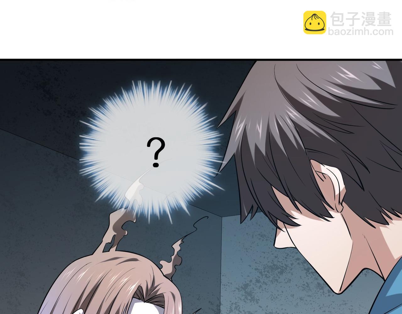 第187话(1/3)-第187话