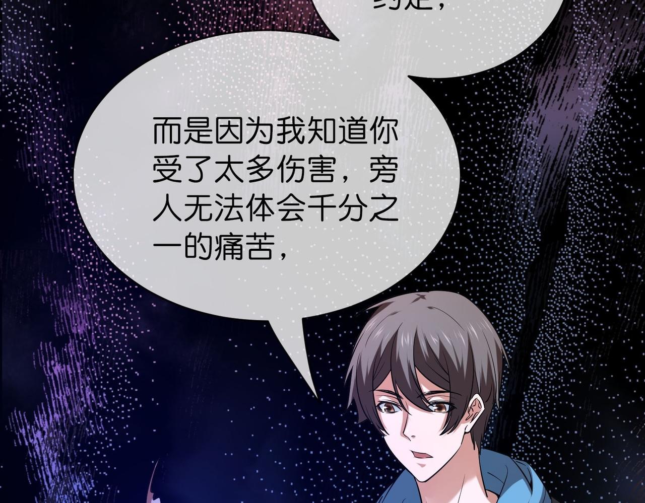 第187话(1/3)-第187话