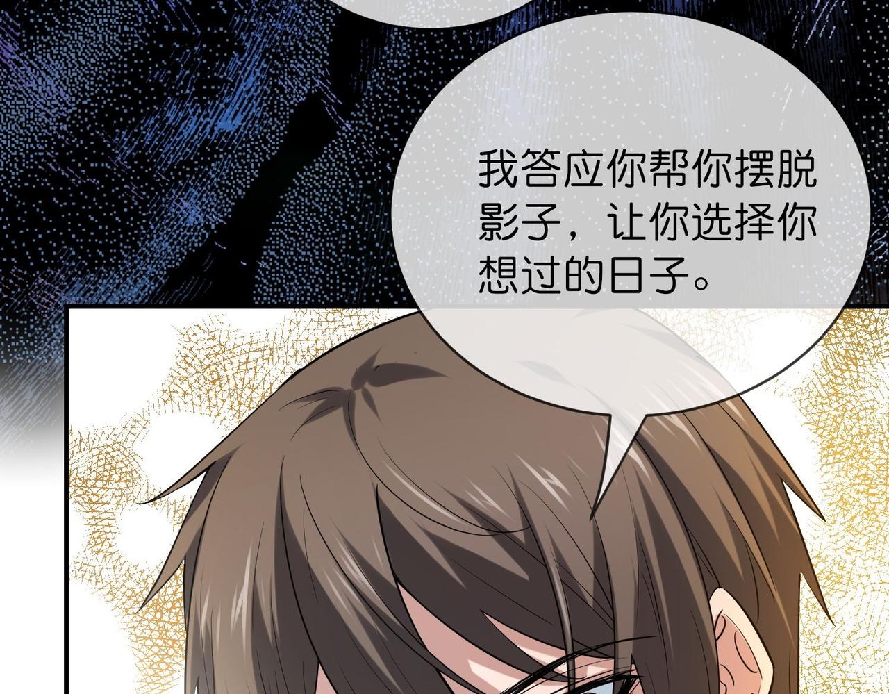 第187话(1/3)-第187话