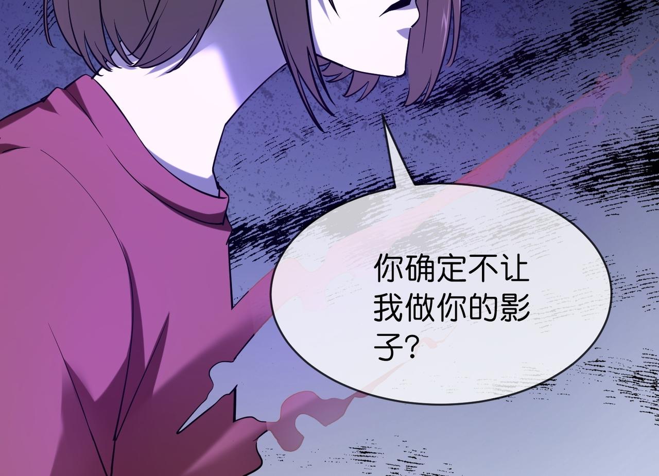 第187话(1/3)-第187话