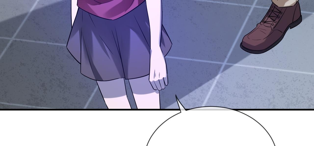 第187话(1/3)-第187话