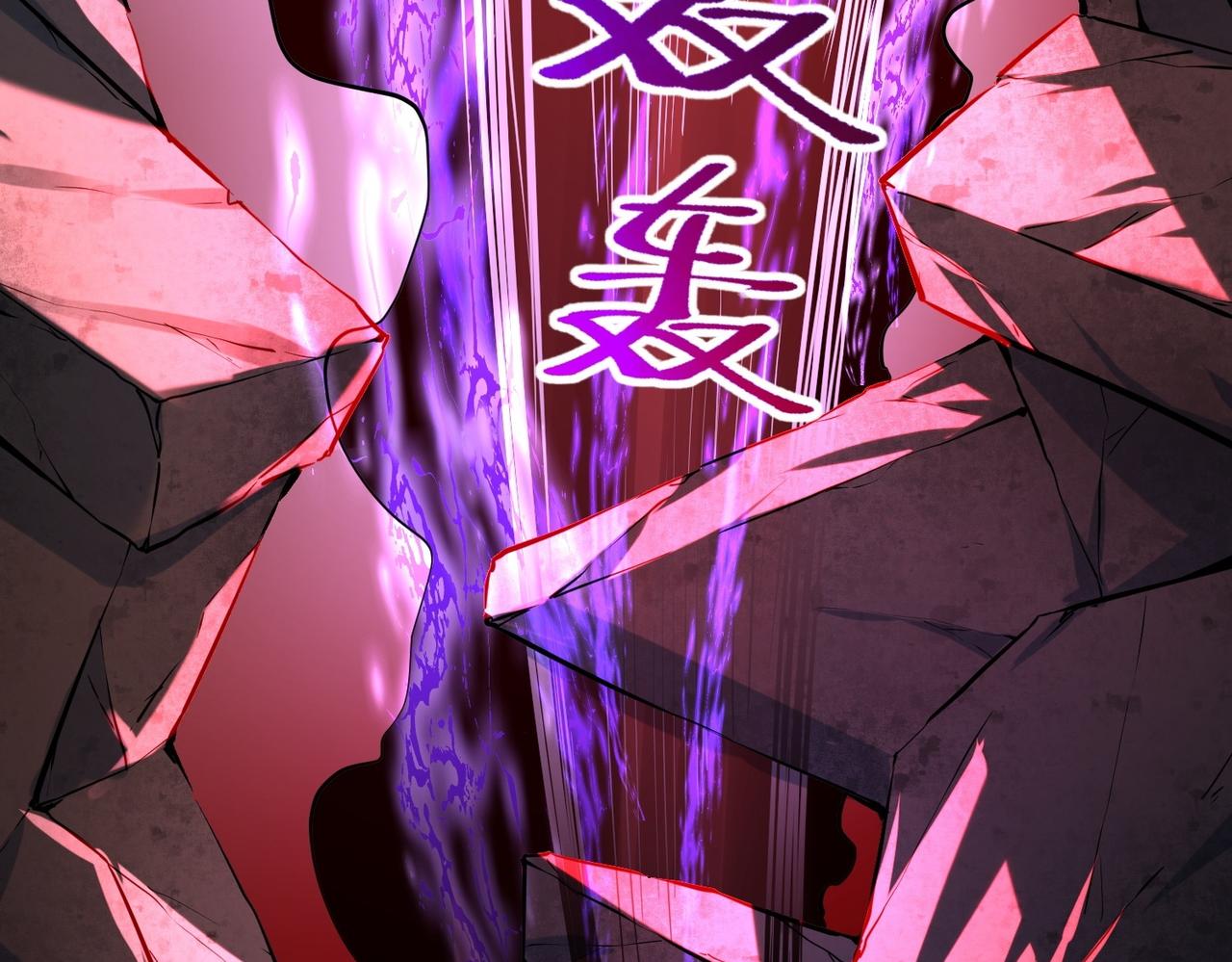 第189话(1/3)-第189话