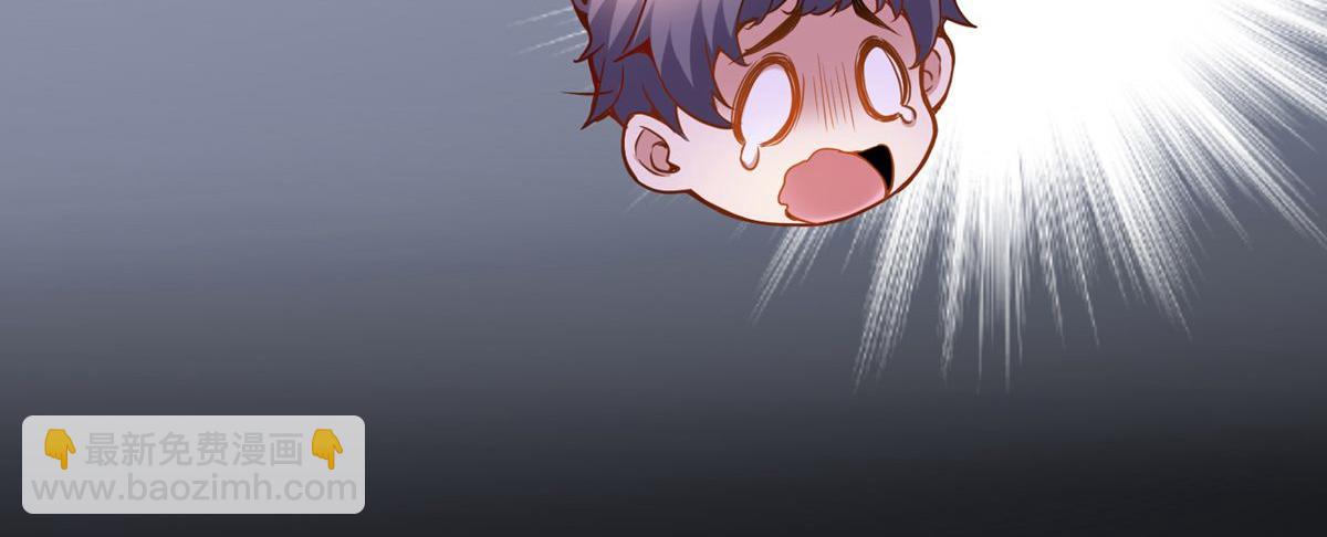 第3话(1/3)-第3话