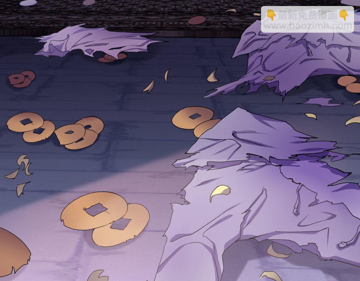 第3话(1/3)-第3话