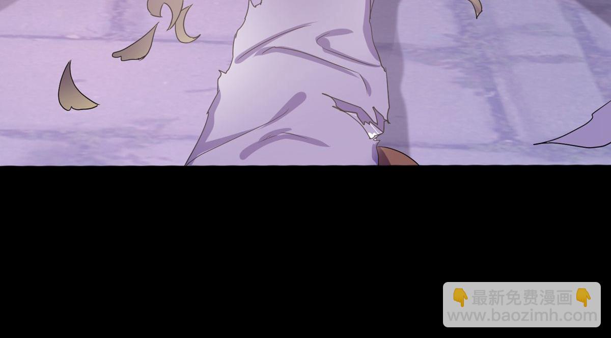 第3话(1/3)-第3话