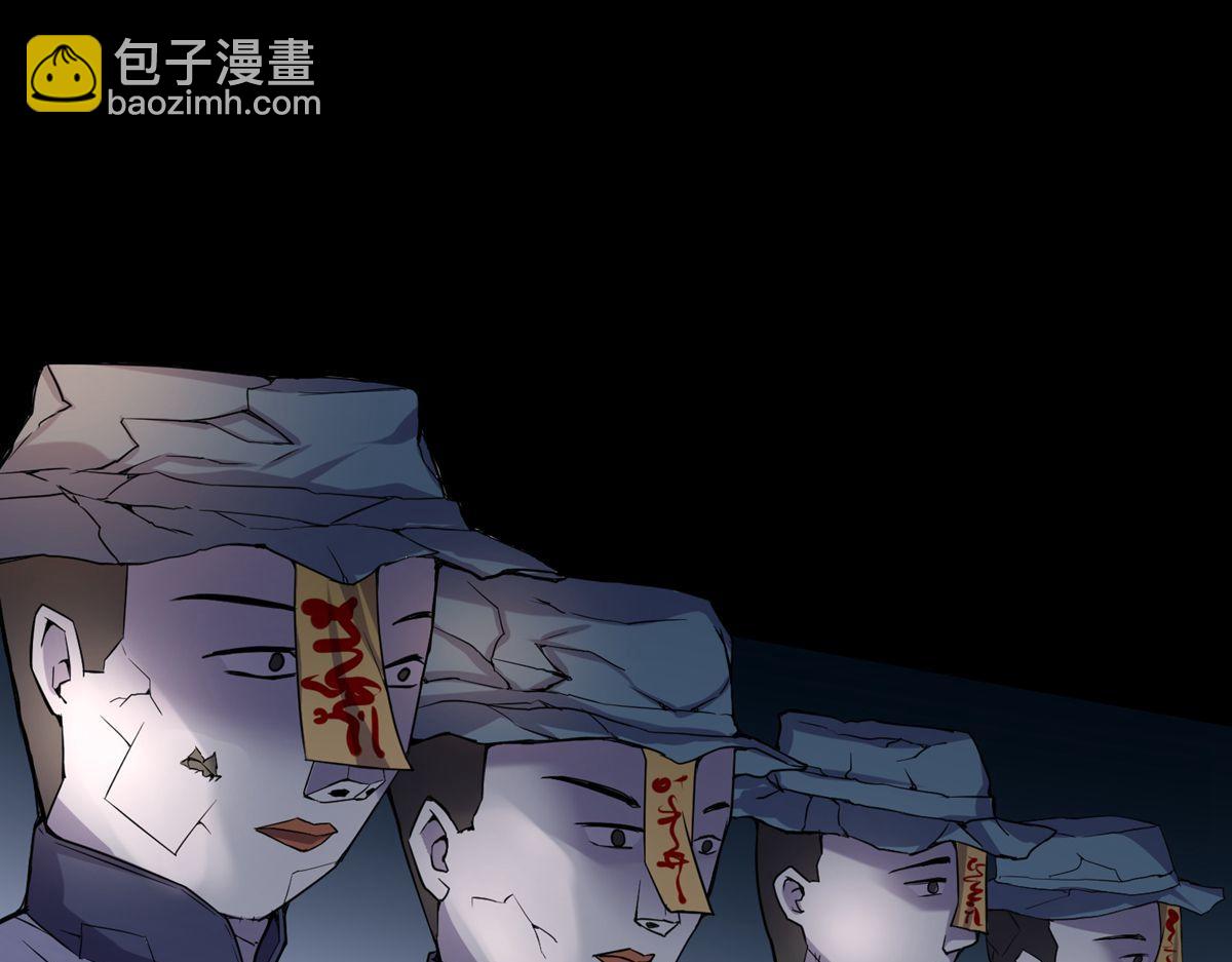 第3话(1/3)-第3话