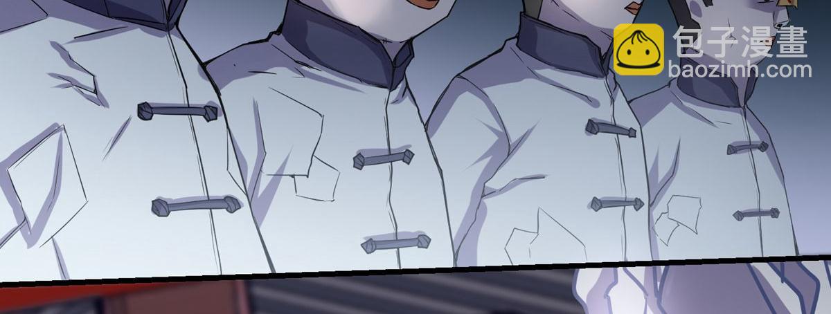 第3话(1/3)-第3话