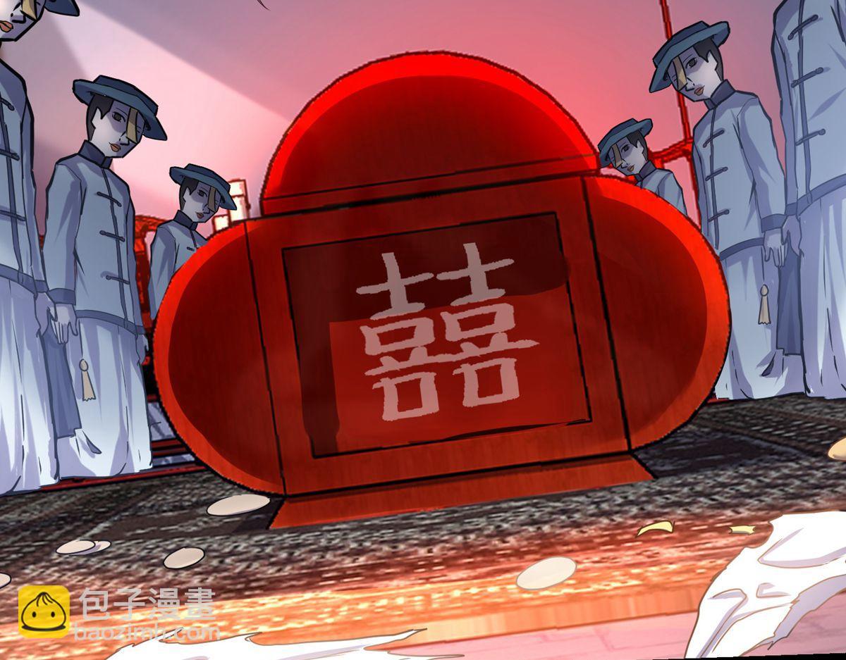 第3话(1/3)-第3话