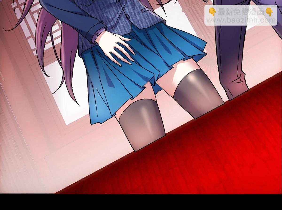 第3话(1/3)-第3话