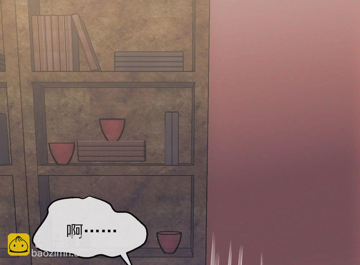 第3话(1/3)-第3话