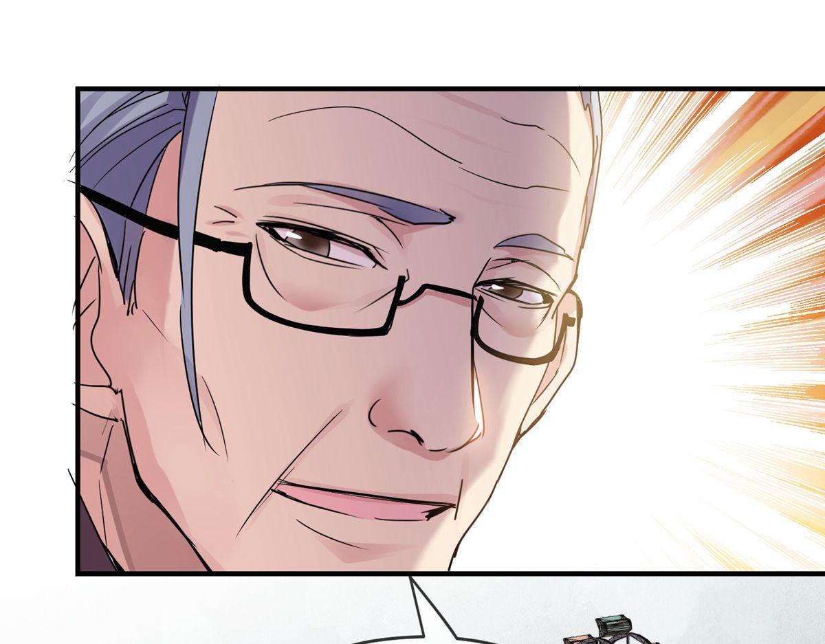 第21话(1/3)-第21话