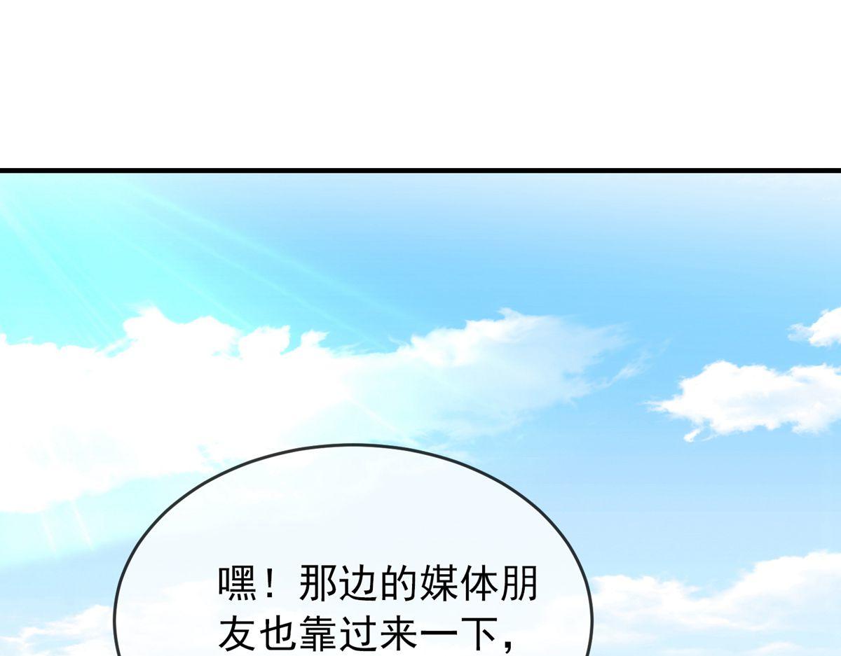 第21话(1/3)-第21话