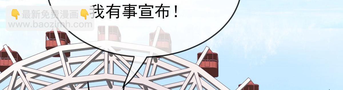 第21话(1/3)-第21话