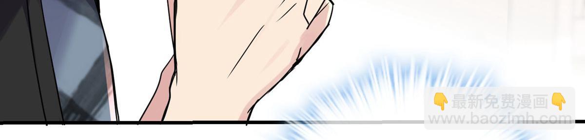 第23话(1/3)-第23话