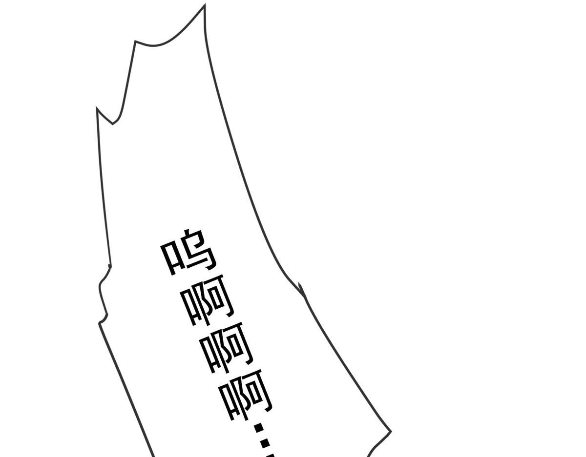 第23话(1/3)-第23话