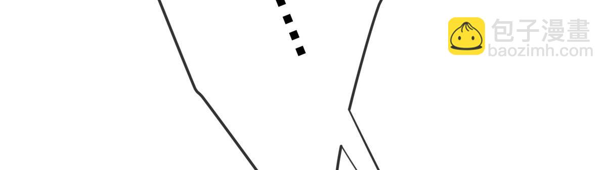 第23话(1/3)-第23话