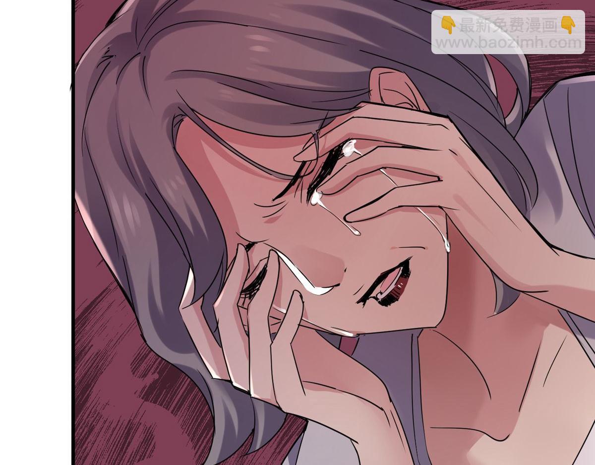 第23话(1/3)-第23话