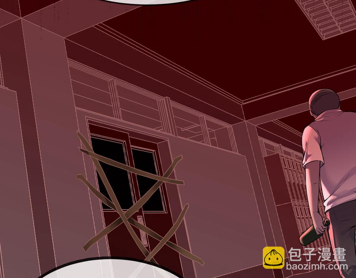 第23话(1/3)-第23话