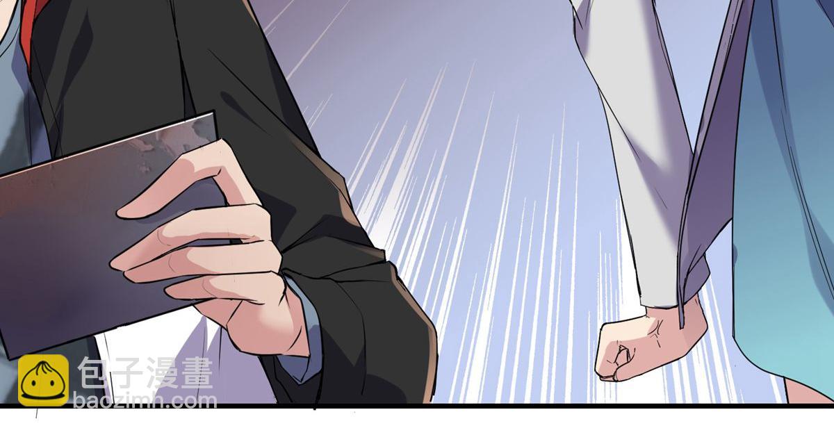 第23话(1/3)-第23话