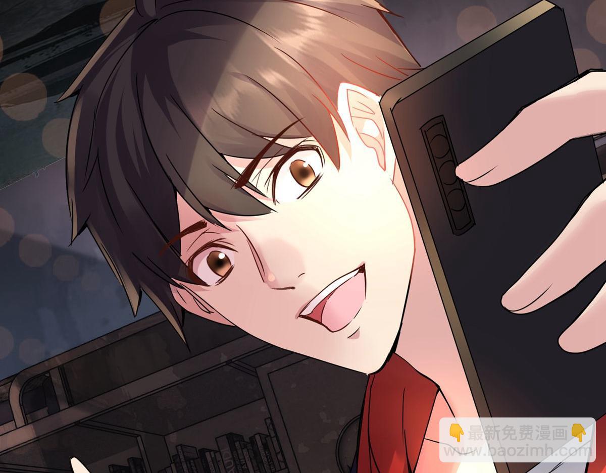 第25话(1/3)-第25话