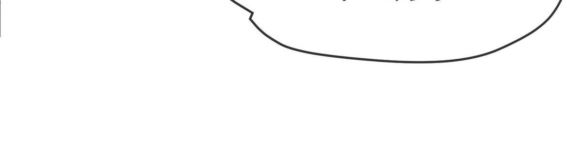 第25话(1/3)-第25话