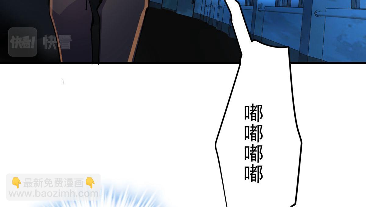 第25话(1/3)-第25话