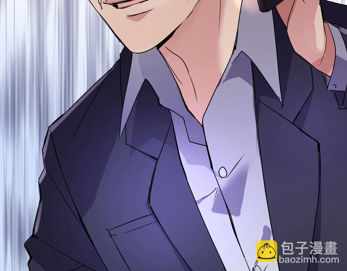 第25话(1/3)-第25话