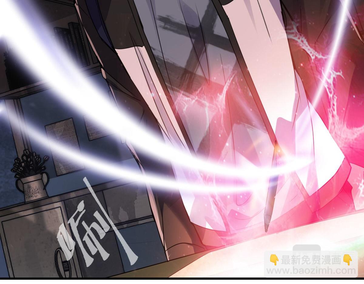 第25话(1/3)-第25话