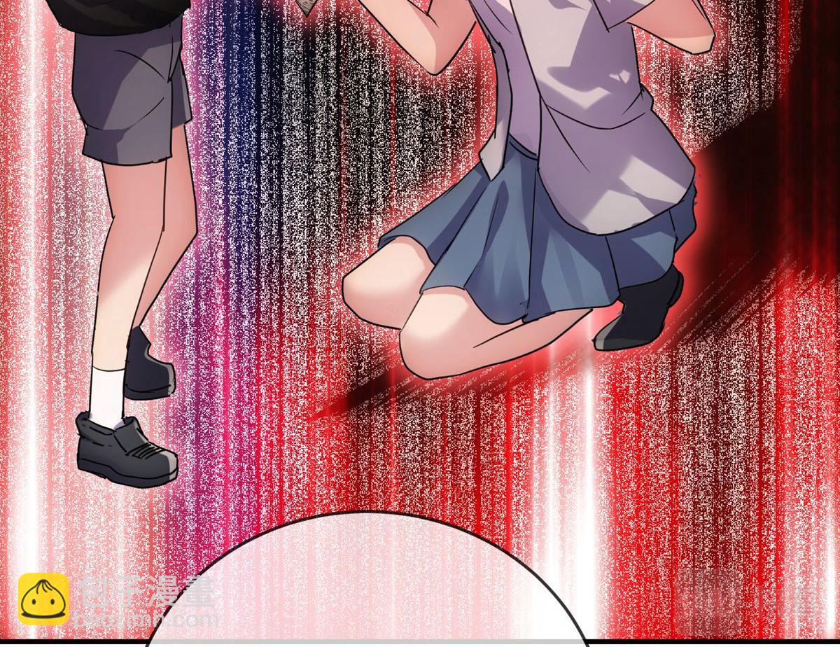 第29话(1/3)-第29话