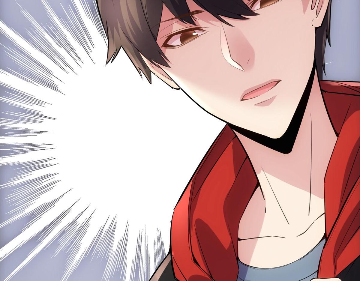 第29话(1/3)-第29话