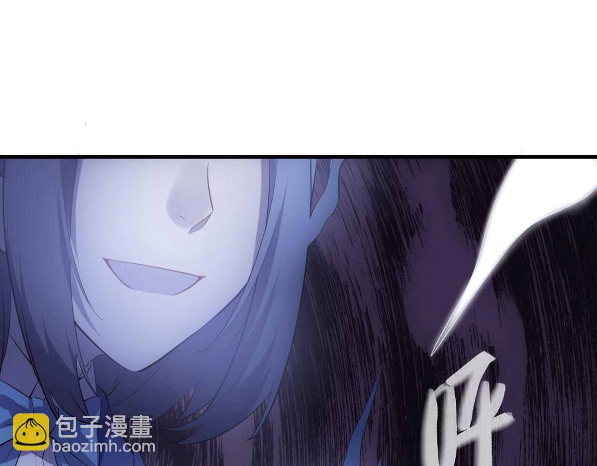 第29话(1/3)-第29话