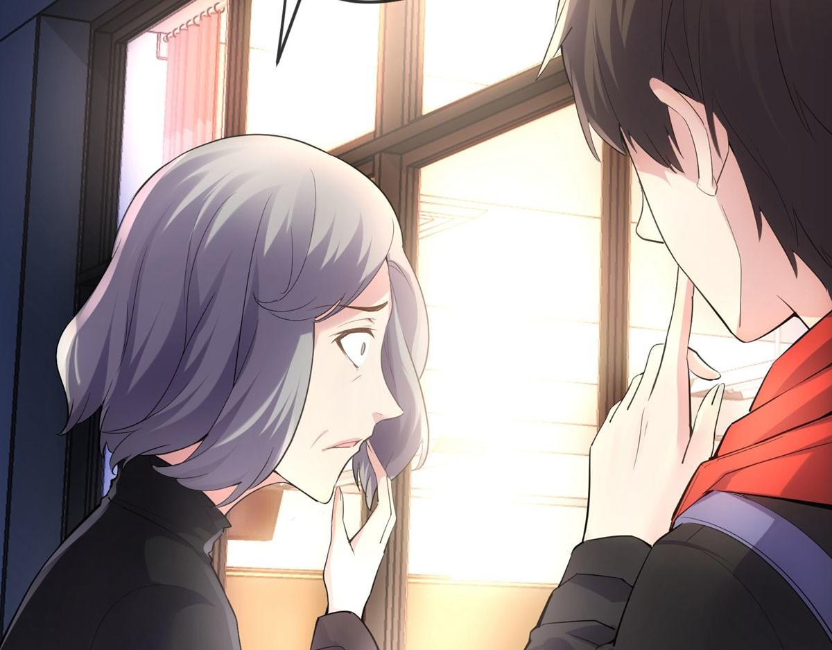 第29话(1/3)-第29话