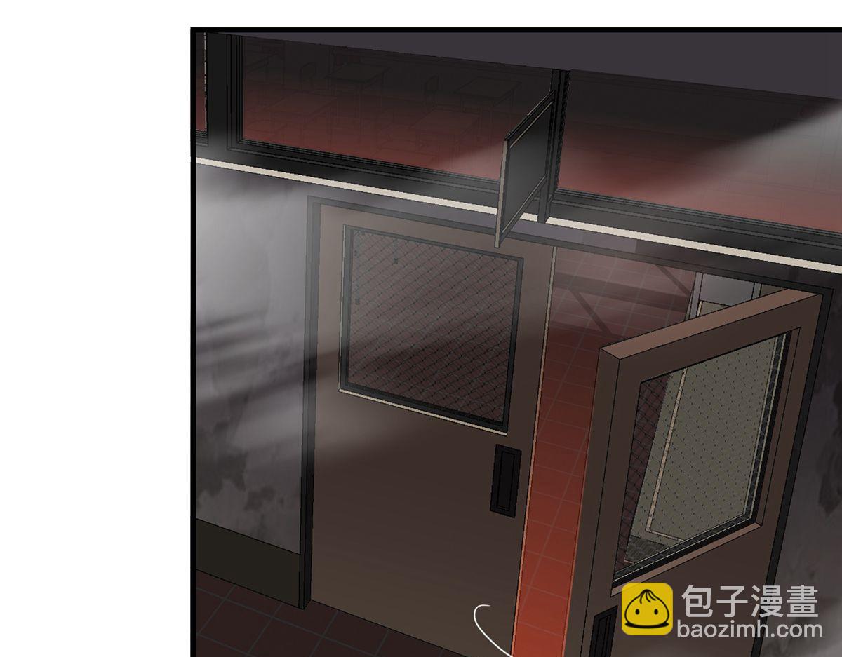 第31话(1/3)-第31话