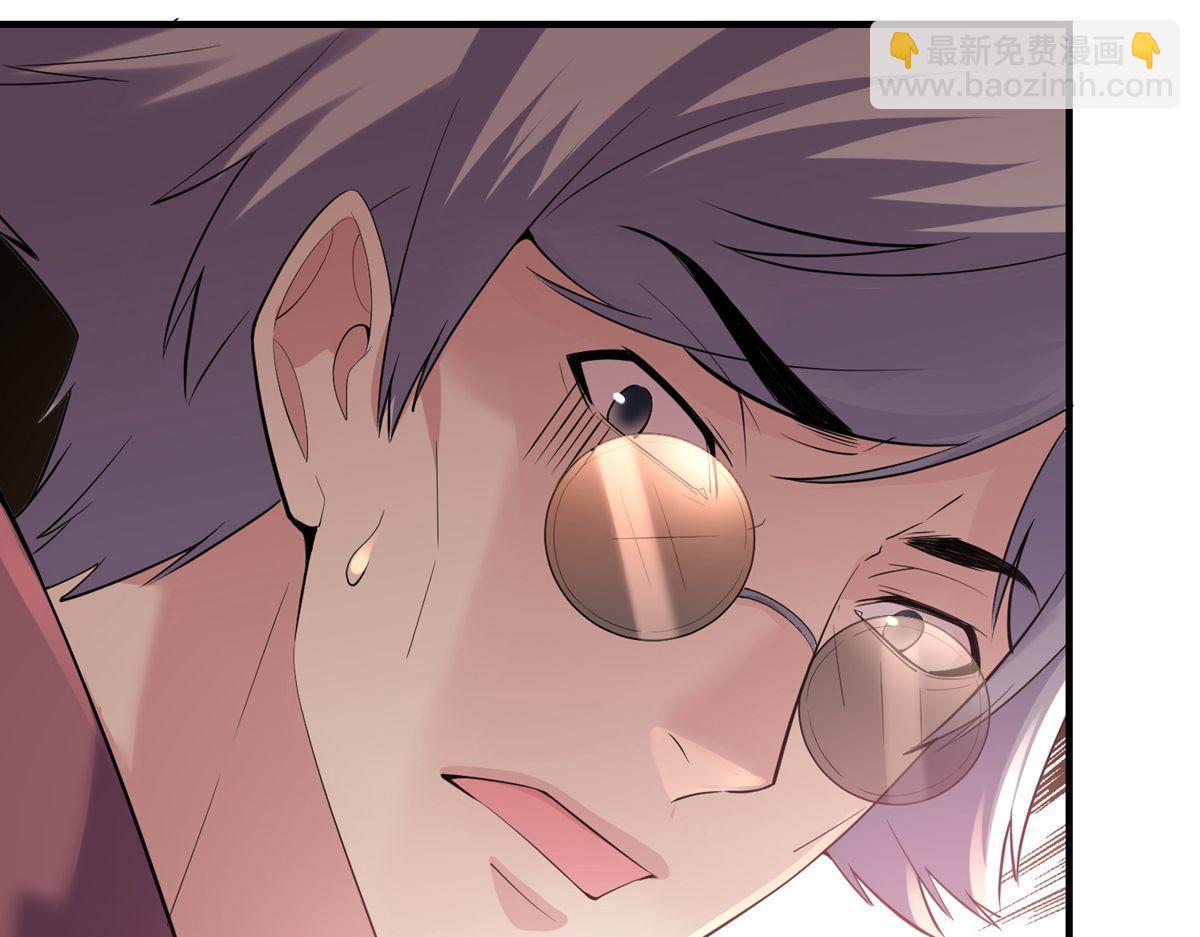 第31话(1/3)-第31话