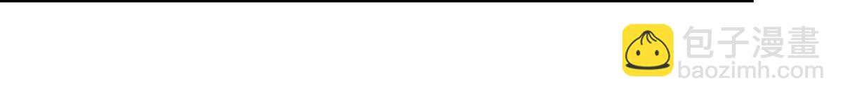 第31话(1/3)-第31话