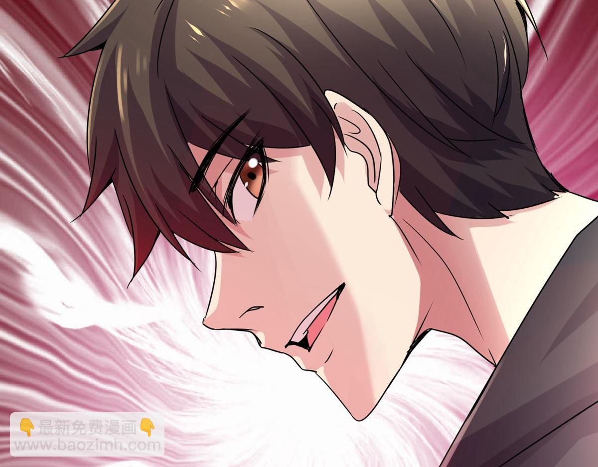 第31话(1/3)-第31话