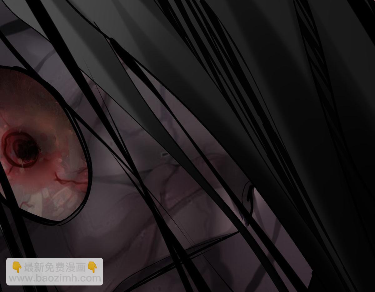 第33话(1/3)-第33话