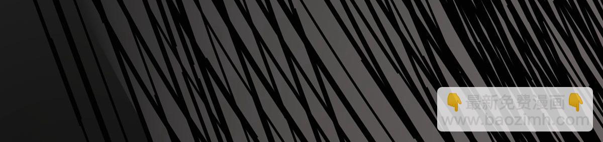 第33话(1/3)-第33话