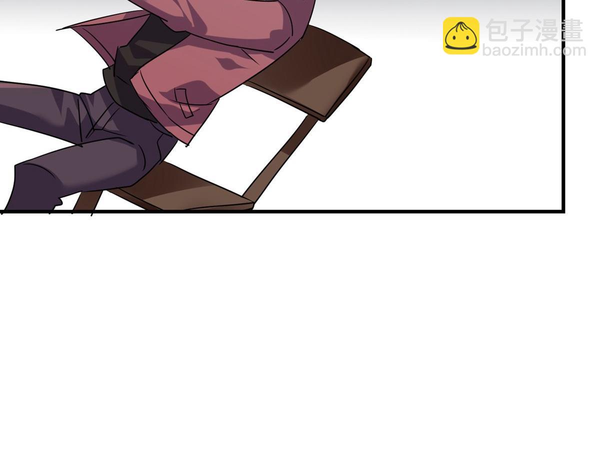 第33话(1/3)-第33话