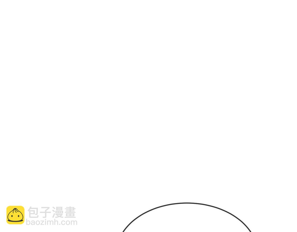 第35话(1/3)-第35话