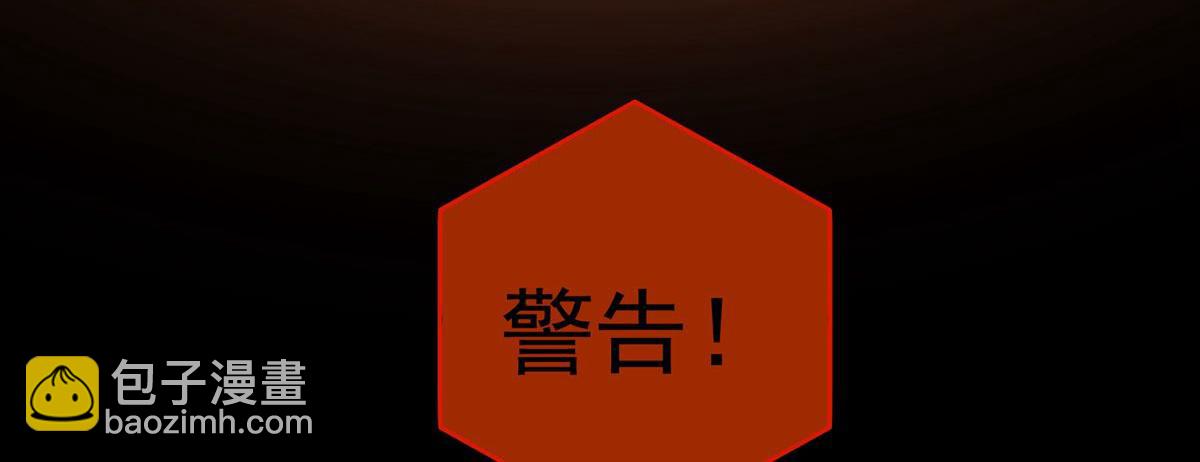 第35话(1/3)-第35话