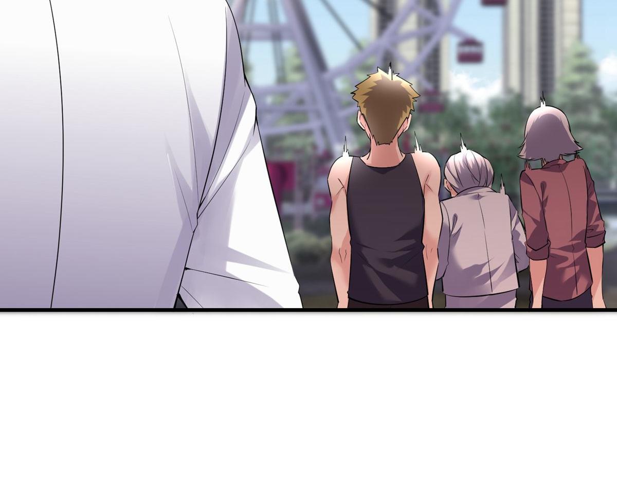 第35话(1/3)-第35话