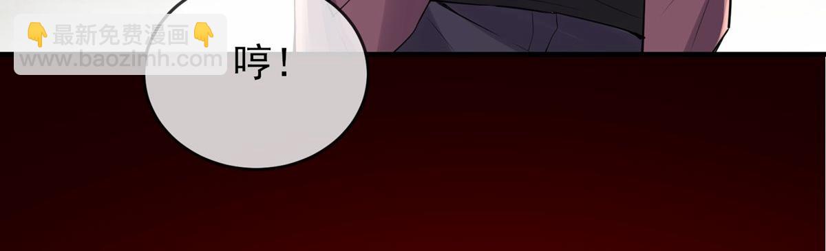 第35话(1/3)-第35话