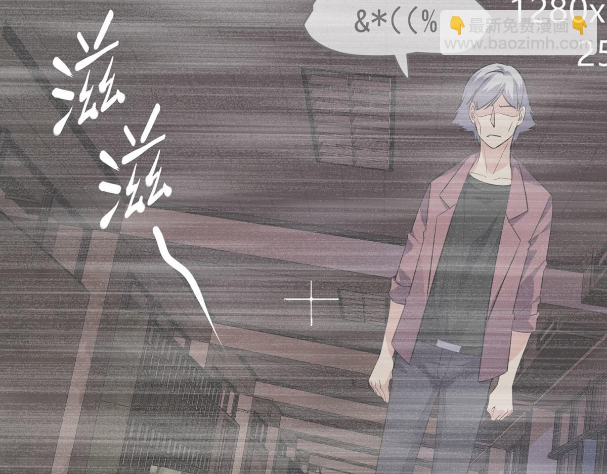 第35话(1/3)-第35话