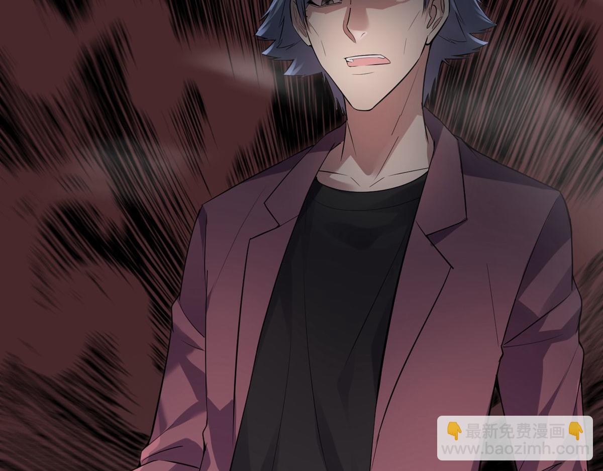 第35话(1/3)-第35话