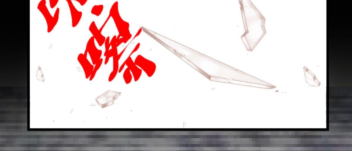 第5话(1/3)-第5话